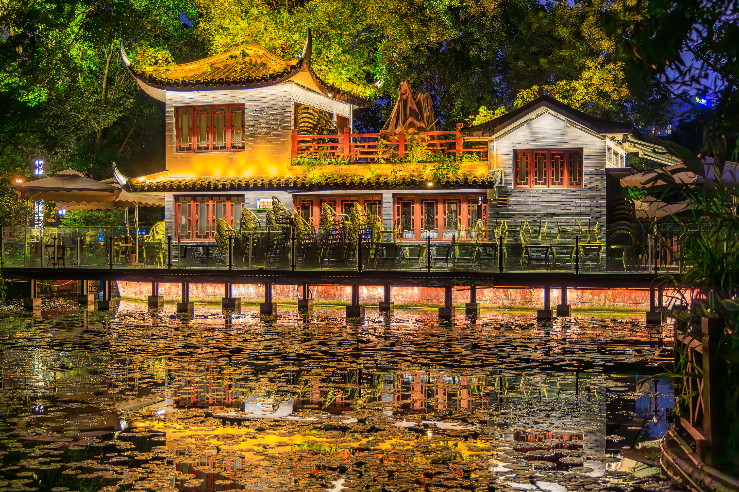 Restaurant am Teich